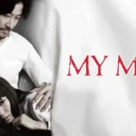 Nonton Film My Man 2014