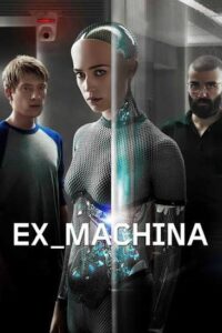 Ex Machina